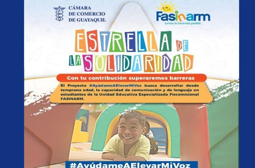 fasinarm camara comercio portada